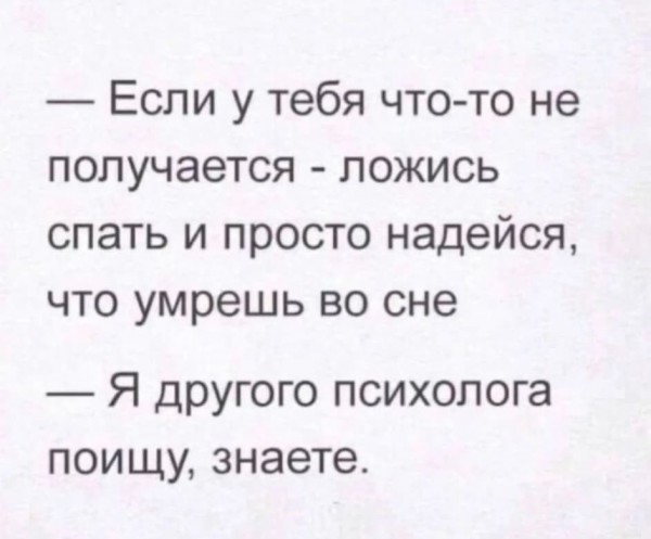 Так себе картинки 12.11.21