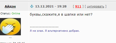 Оргазм взрослой женщины
