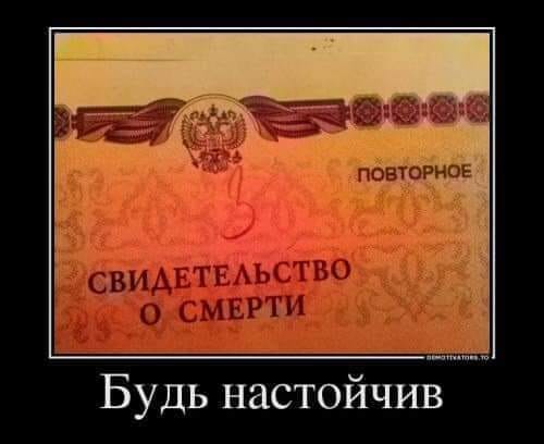 Воскресная Хня вам в ленту, дорогие деграданты
