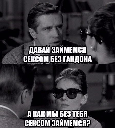 Иван Васильевич