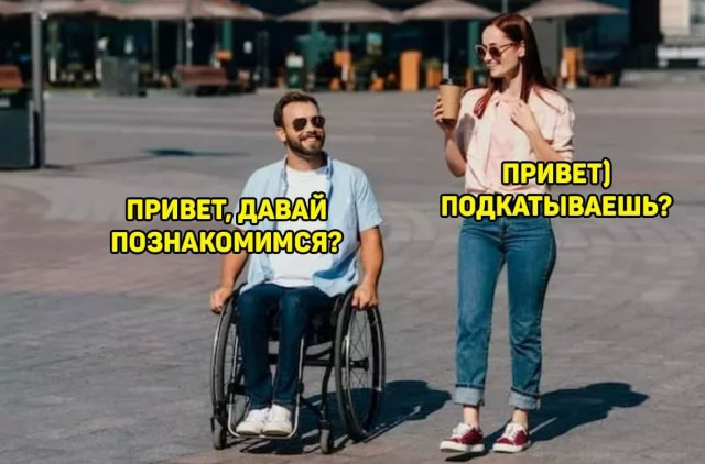 Чернота на понедельник, дорогие деграданты