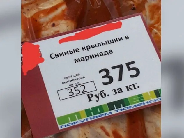 Призрак Киева попал на видео!