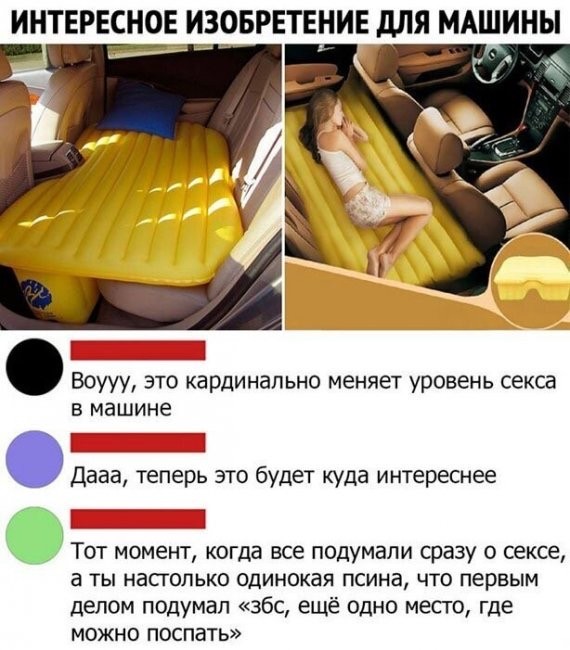Немного картинок и прочей хреноты Vol. 5
