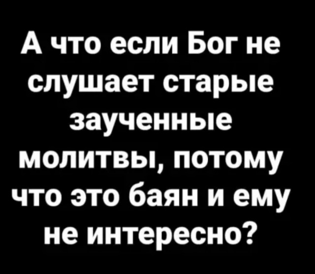 Так себе картинки 07.04.22