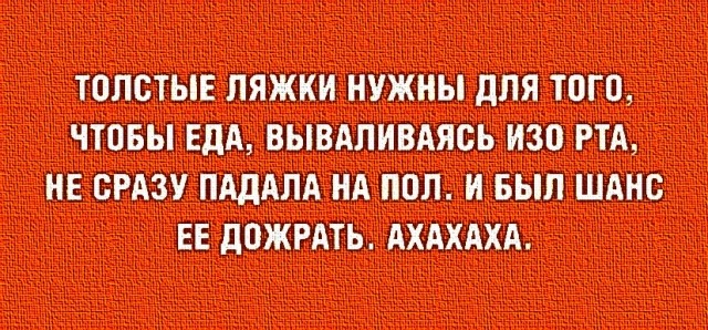 Так себе картинки 10.04.22