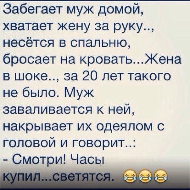 Так себе картинки 15.04.22