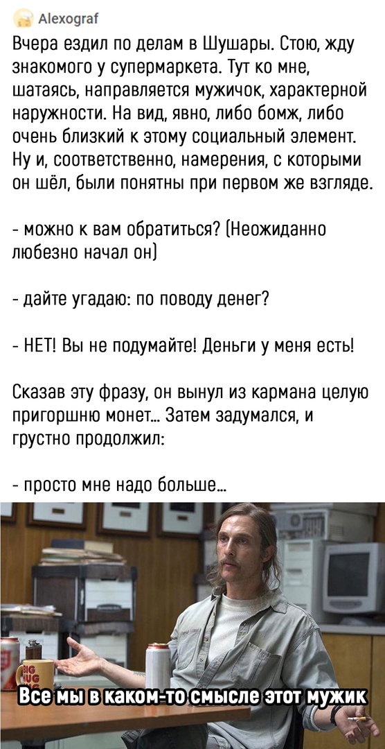 Так себе картинки 16.04.22