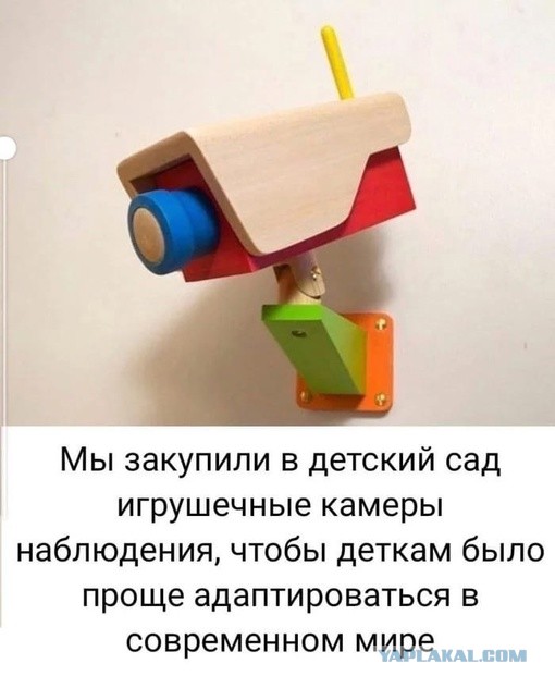 50 оттенков серого. Vol.3 Или самосвал баянов