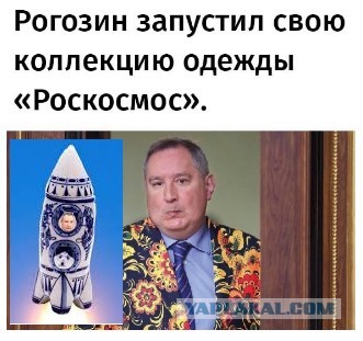 Так себе картинки 23.04.22