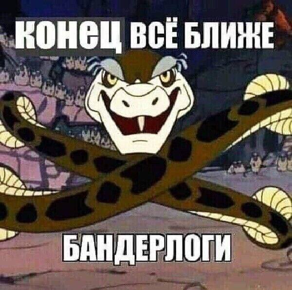 Нацистские преступники не должны подлежать обмену