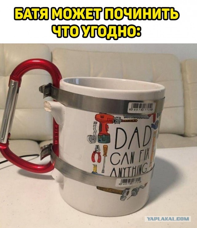 Весёлый полтишок 18.05.22