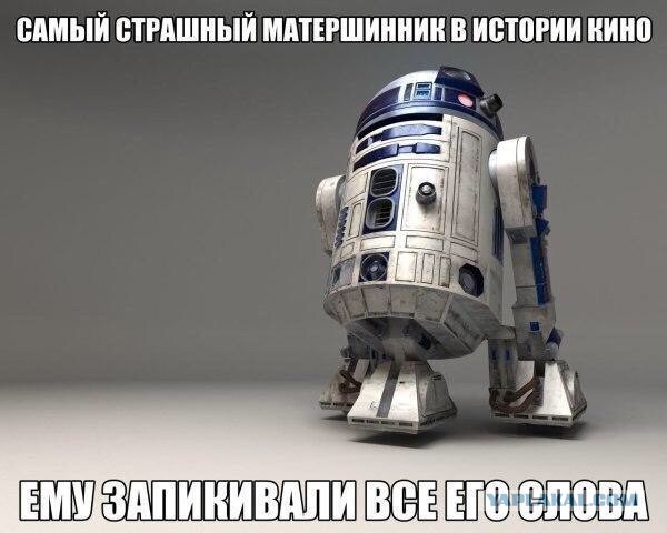 Так себе картинки 10.06.22