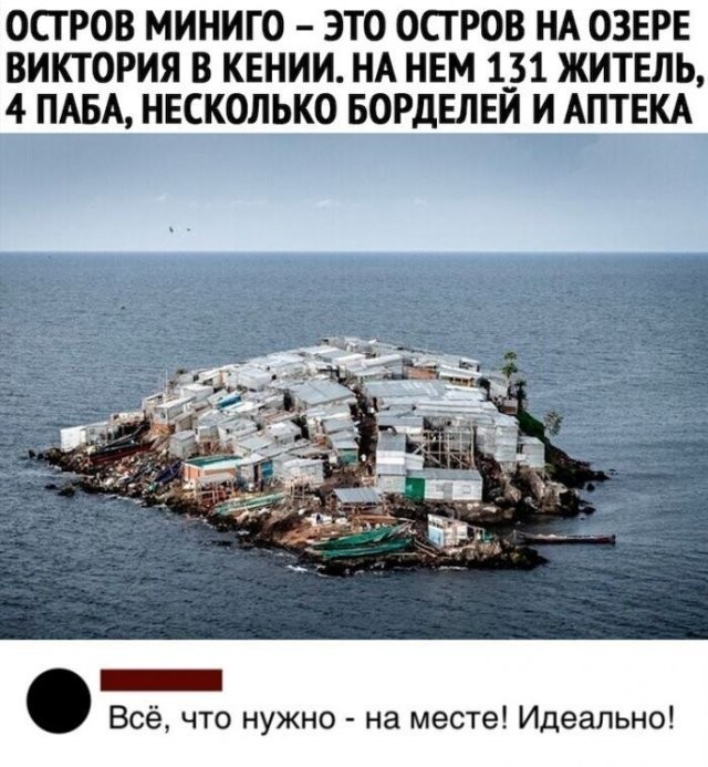 Скриншоты и комментарии из социальных сетей 22.07.22