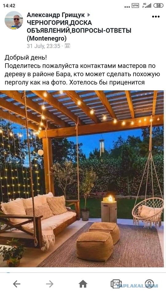 «Плов дурацкий надоел». Как живут граждане России, уехавшие в Среднюю Азию?
