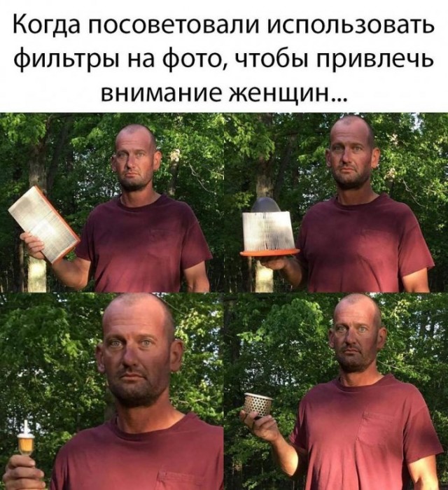 Забавные комментарии из социальных сетей (12.09.22)