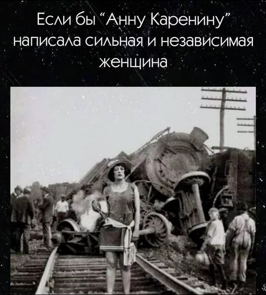 Средненедельная ХНЯ
