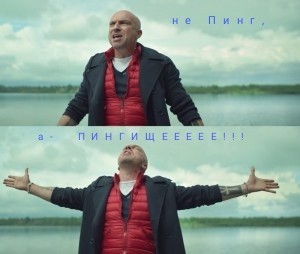 Глава МИД Эстонии призвал Запад игнорировать российские красные линии