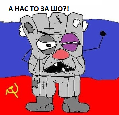 Обстрел Шебекино