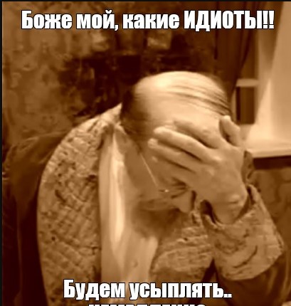 В Ужгороде снесли 19-тонный памятник советским воинам