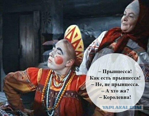 МВД отказало в гражданстве РФ "миссис королеве красоты" Крыма Валеевой