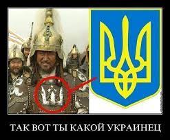 Русской нации нет и вообще русский язык это диалект