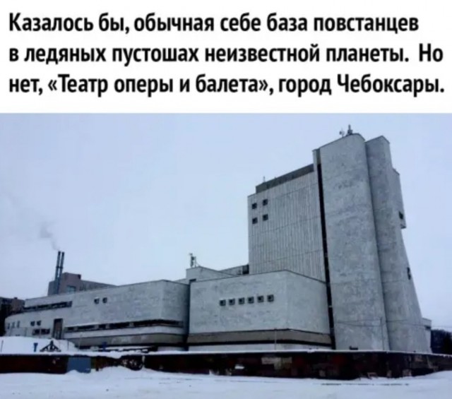 Так себе картинки 17.12.22