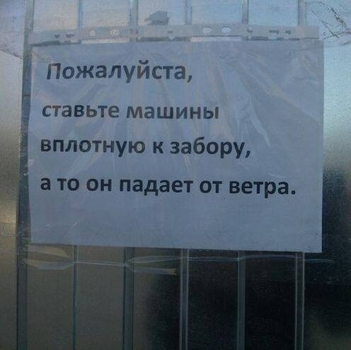 Весёлый полтишок 26.12.2022