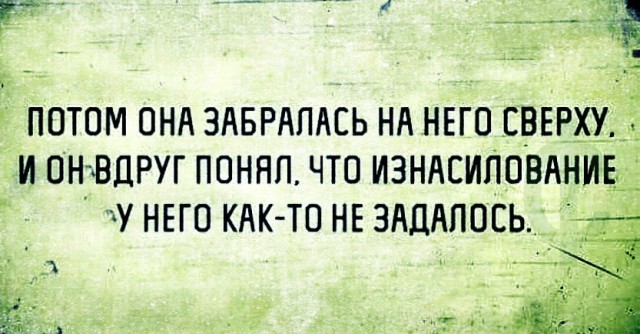 Налетай! Халявные бойаны!
