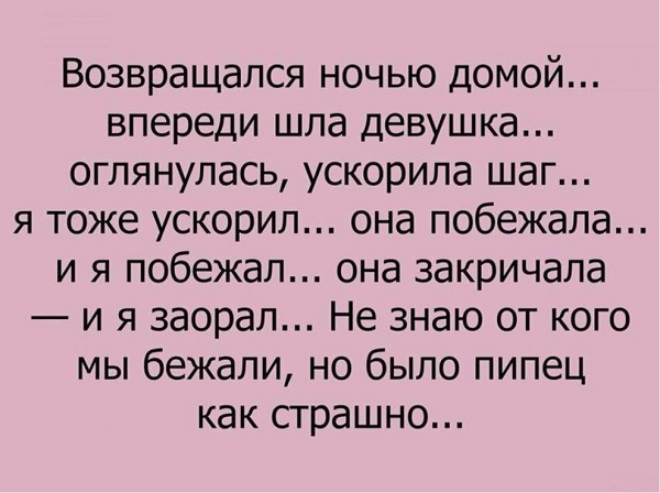 Так себе картинки 28.01.23
