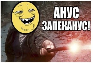 Украинский футболист Малиновский обнял российского игрока Головина