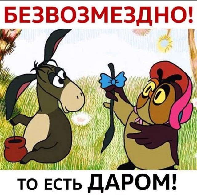 Немного картинок для настроения - 135