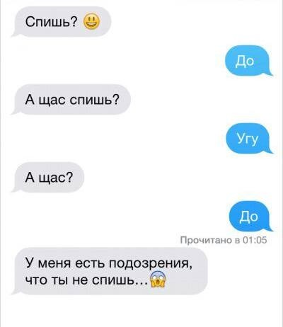 Всего понемногу. От 27.03