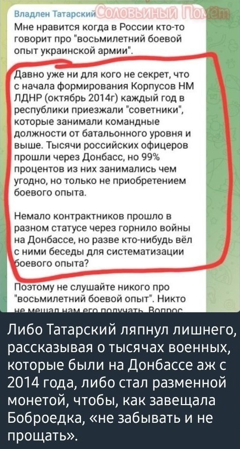 Дарья Трепова в суде.