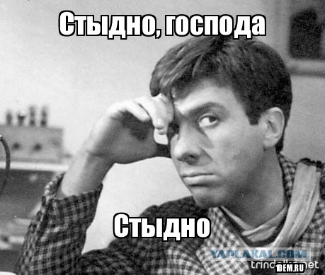 Оркестр жжот напалмом! :)