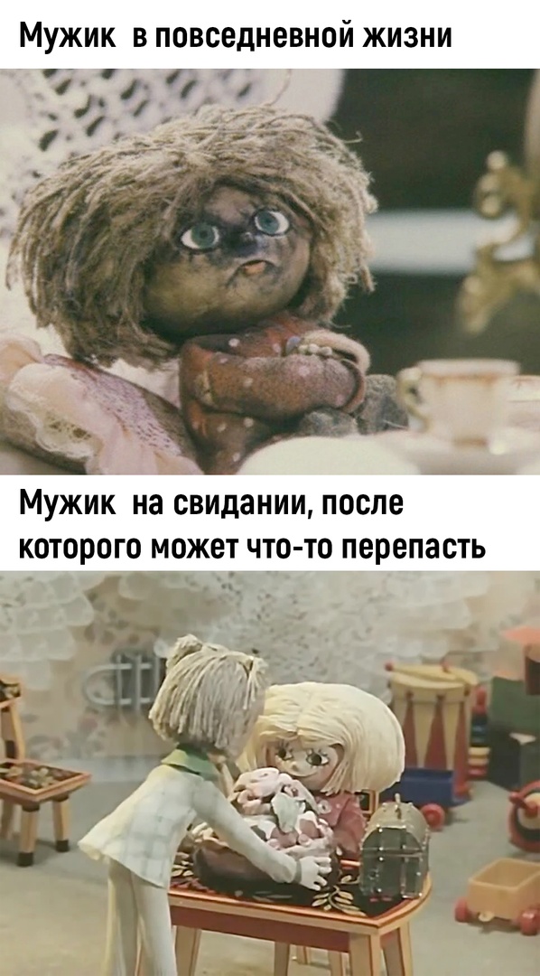 Так себе картинки 20.04.23