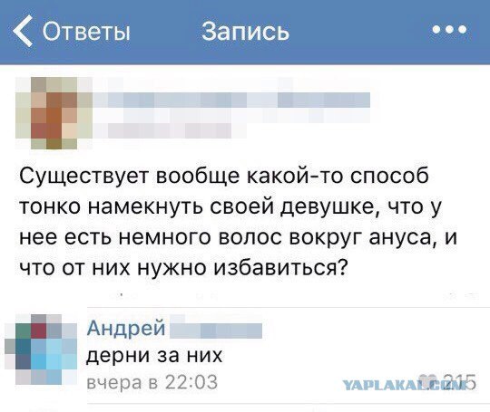 Третья подборка самых баянистых баянов! Ностальгируем...