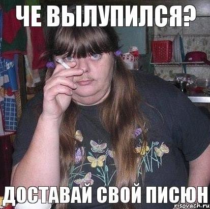 Власти Каталонии напомнили женщинам об их праве на голую грудь