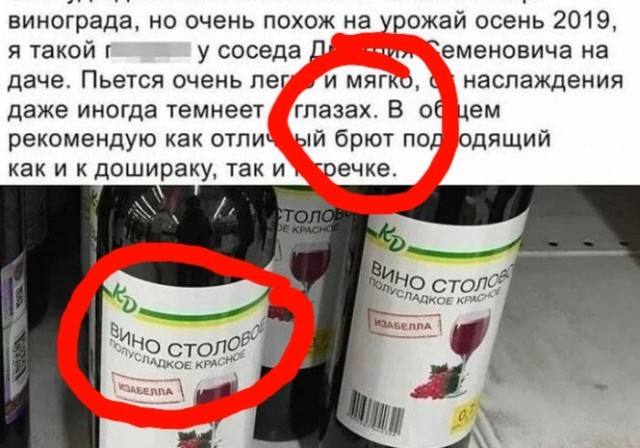 Сотка отборных баянов картиночной направленности