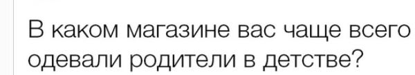 Весёлый полтишок 12.07 23