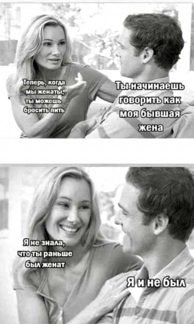 Двенадцатая подборка самых баянистых баянов! Ностальгируем...