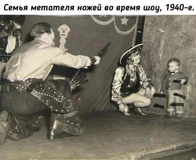 Небольшая подборка исторических фото (08.08)