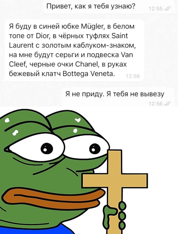 Весёлый полтишок 05.10.23