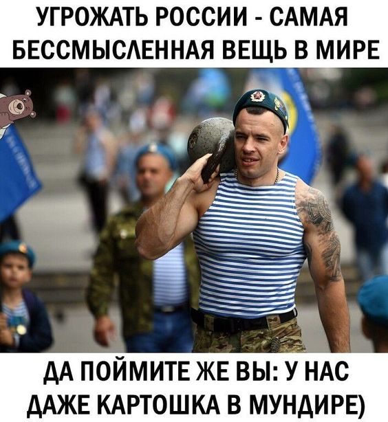 Прикольные и просто красивые картинки 27.10.2023