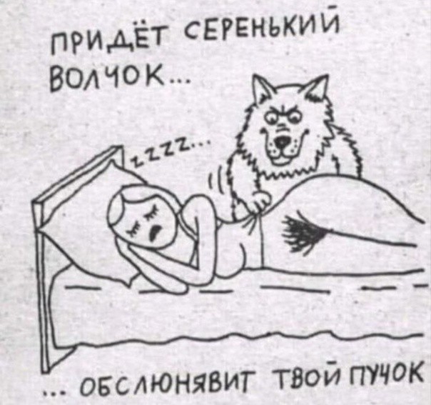 Забавные комментарии из социальных сетей 06.11.23