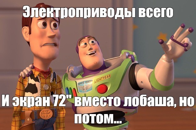 Вот такая Хуавейня