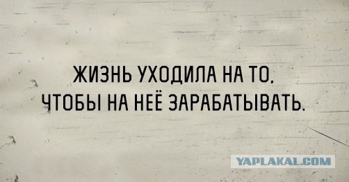 Древнейшие баяны