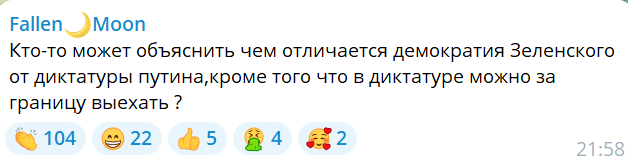 Сатира юмора в одной пикче