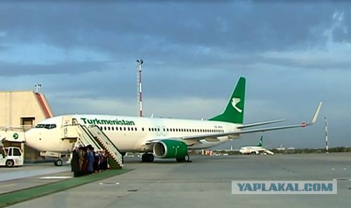 Всё о Туркменистане