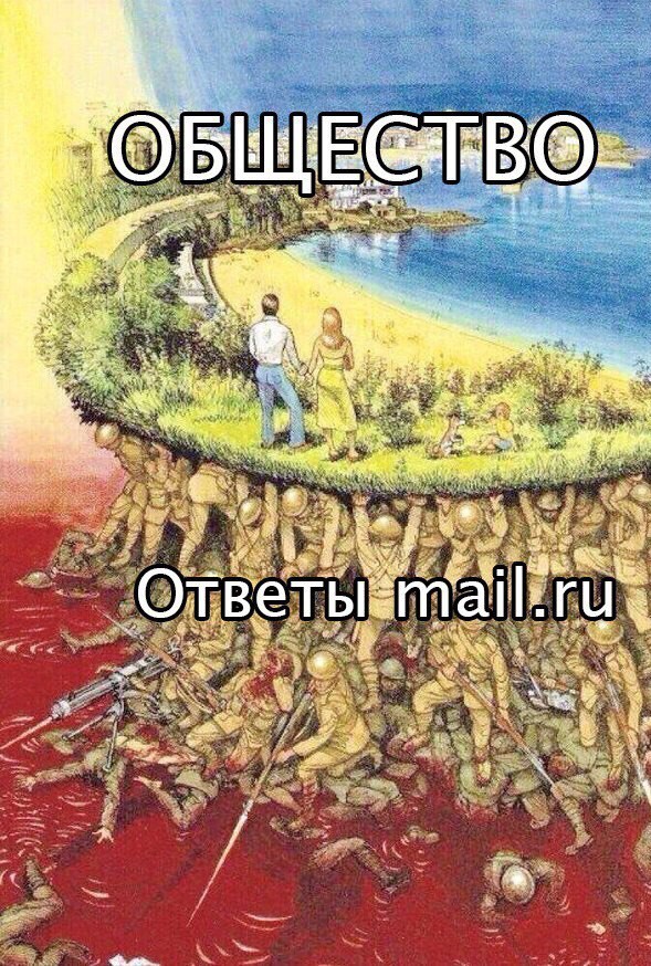 Всего понемногу. От 31.05.2024