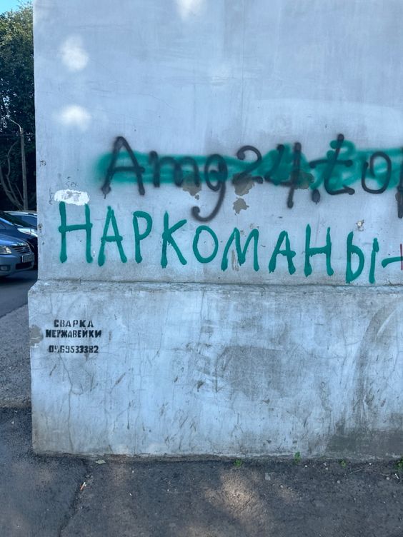 Прикольные и просто красивые картинки 14.06.24